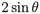 2sin_tht.gif (1209 bytes)