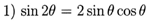 3_202.gif (2281 bytes)