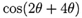 6_4204.gif (1640 bytes)