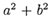 6_8405.gif (1187 bytes)